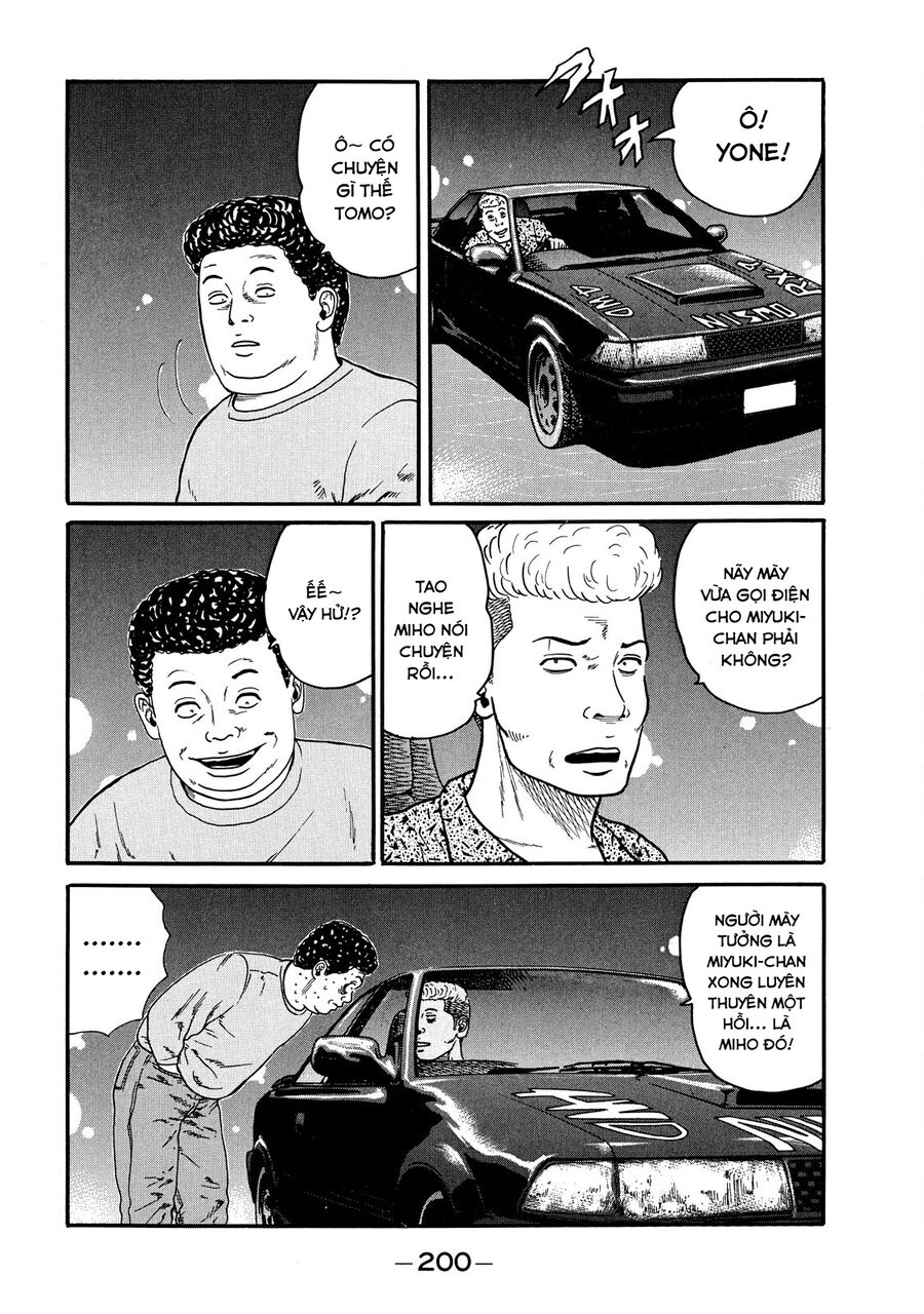 Naniwa Tomoare Chap 50 - Next Chap 51