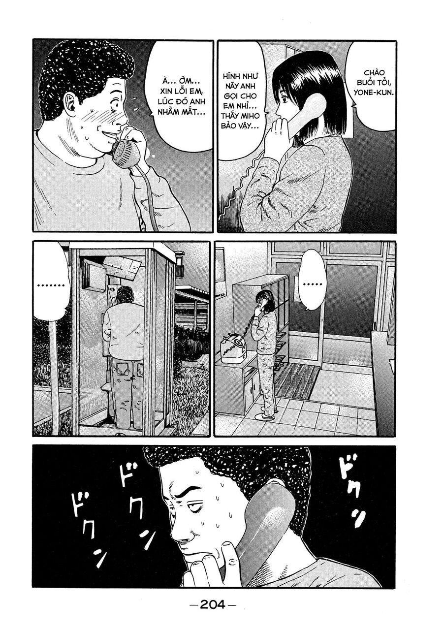 Naniwa Tomoare Chap 50 - Next Chap 51