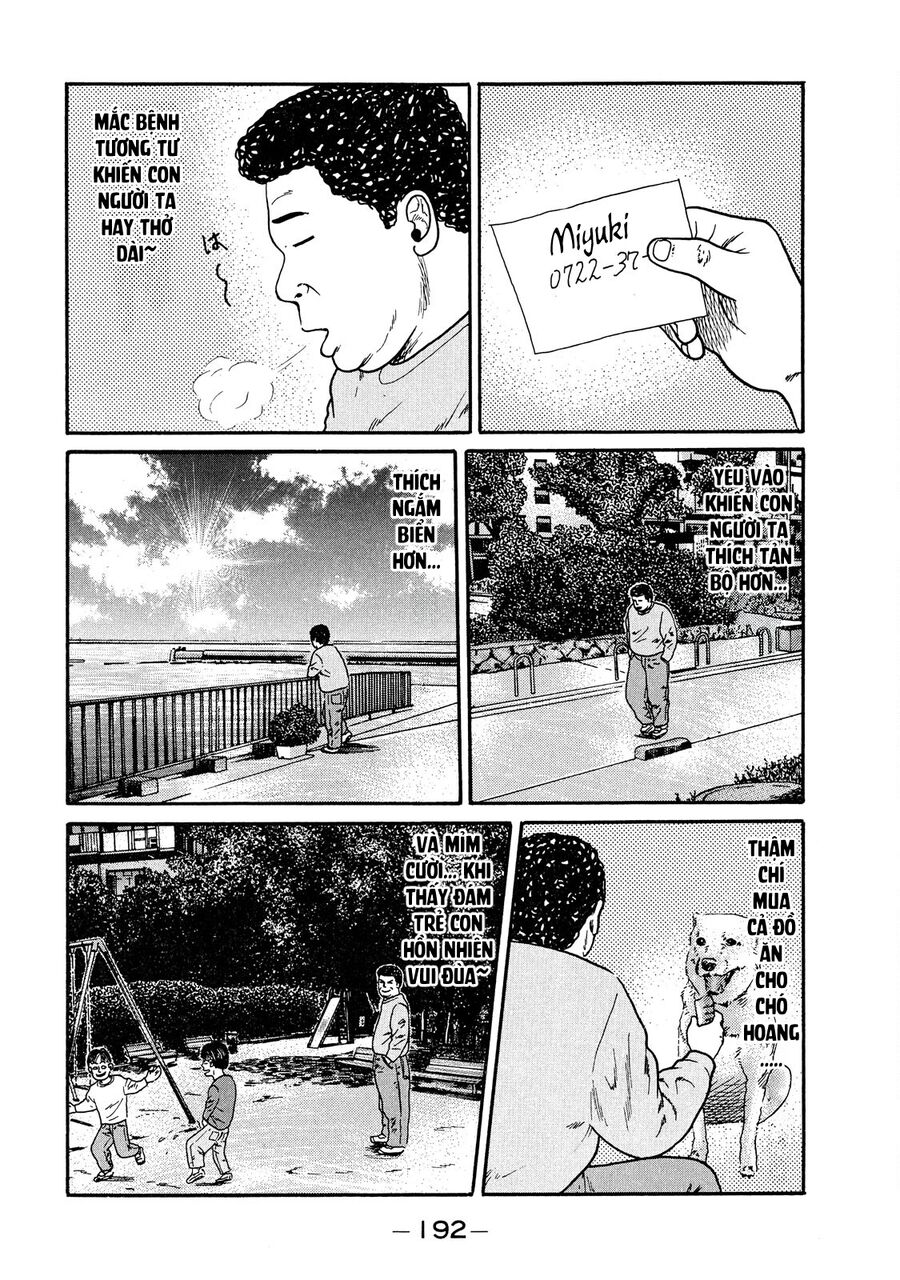 Naniwa Tomoare Chap 50 - Next Chap 51