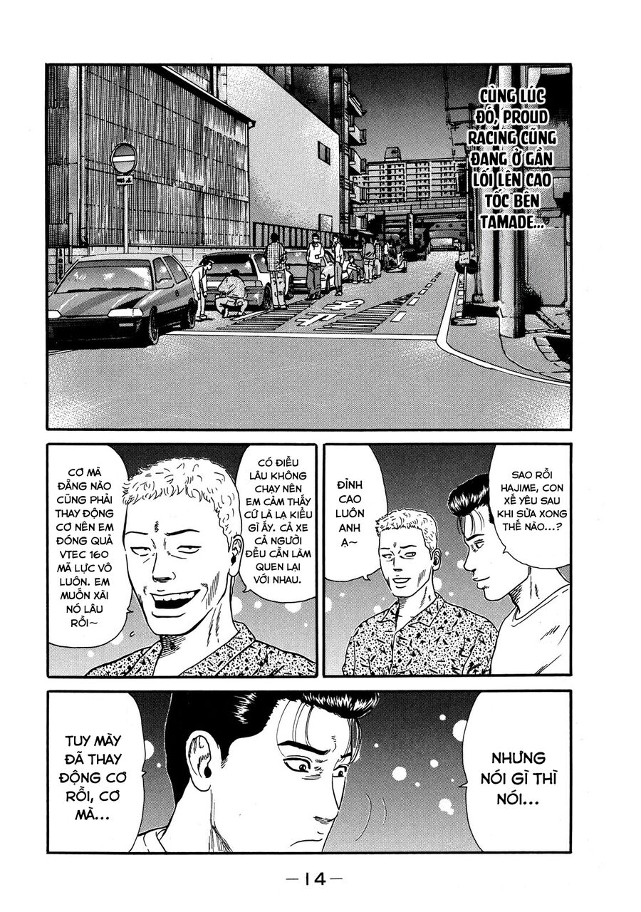 Naniwa Tomoare Chap 51 - Next Chap 52