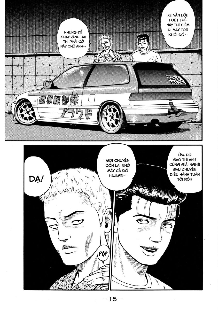 Naniwa Tomoare Chap 51 - Next Chap 52