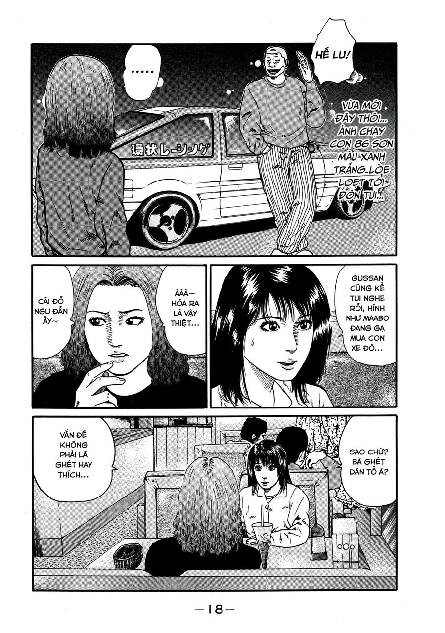 Naniwa Tomoare Chap 51 - Next Chap 52