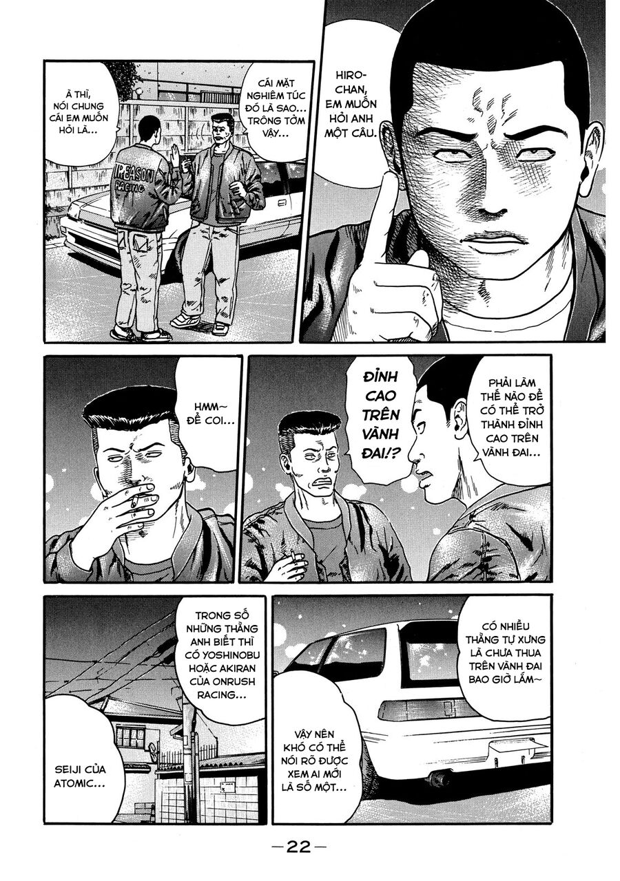 Naniwa Tomoare Chap 51 - Next Chap 52