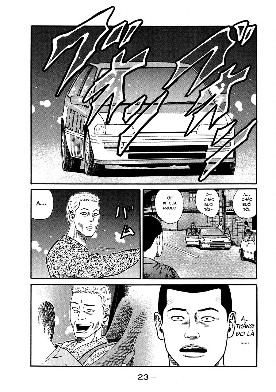 Naniwa Tomoare Chap 51 - Next Chap 52