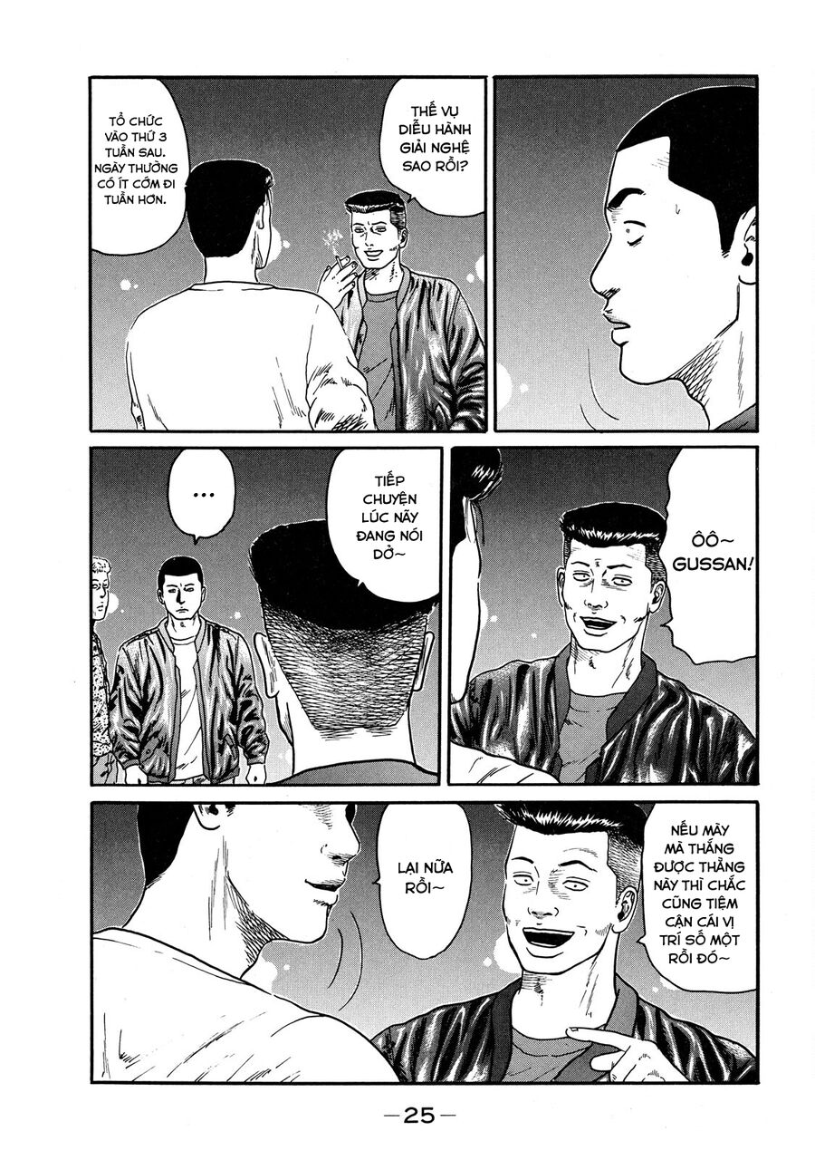 Naniwa Tomoare Chap 51 - Next Chap 52
