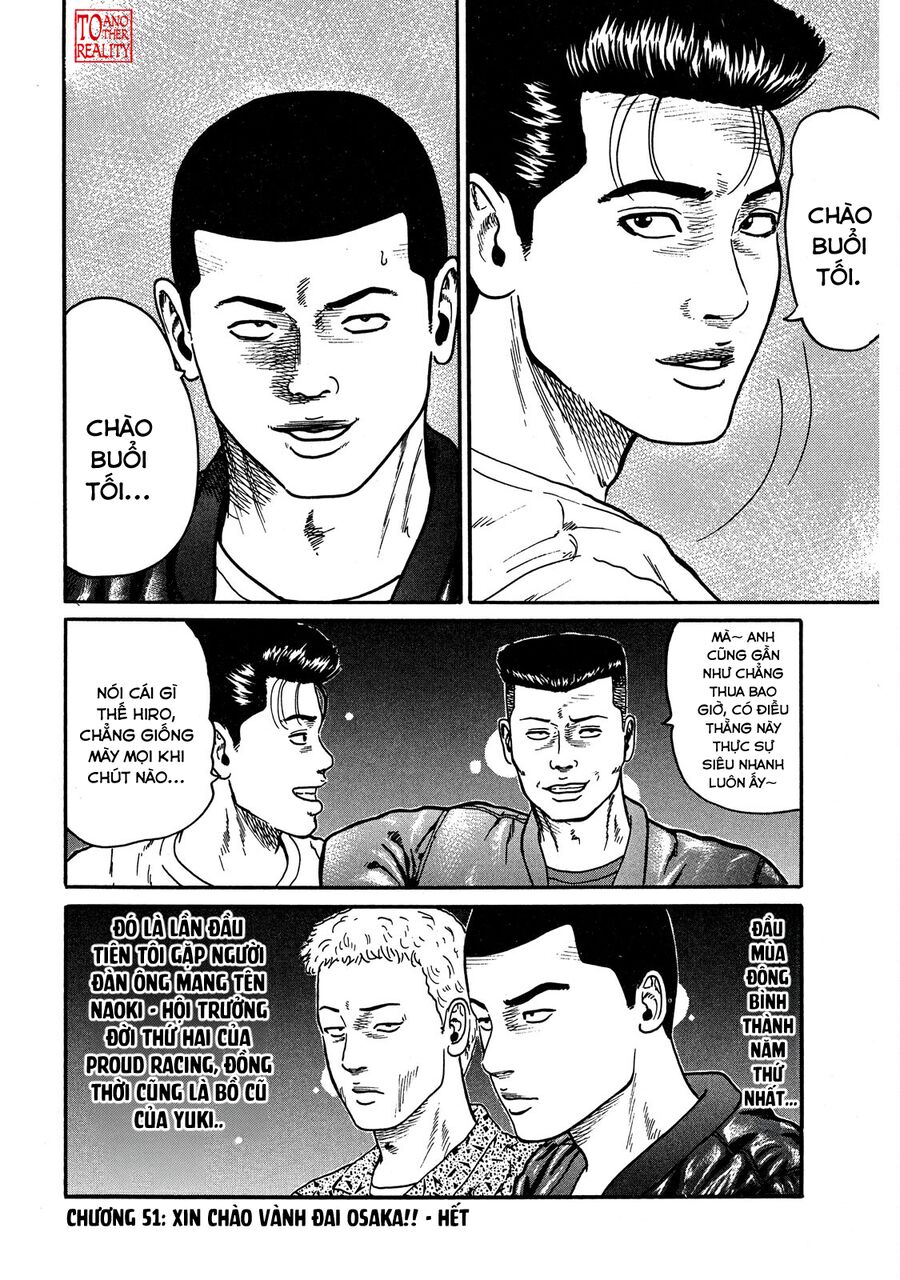 Naniwa Tomoare Chap 51 - Next Chap 52