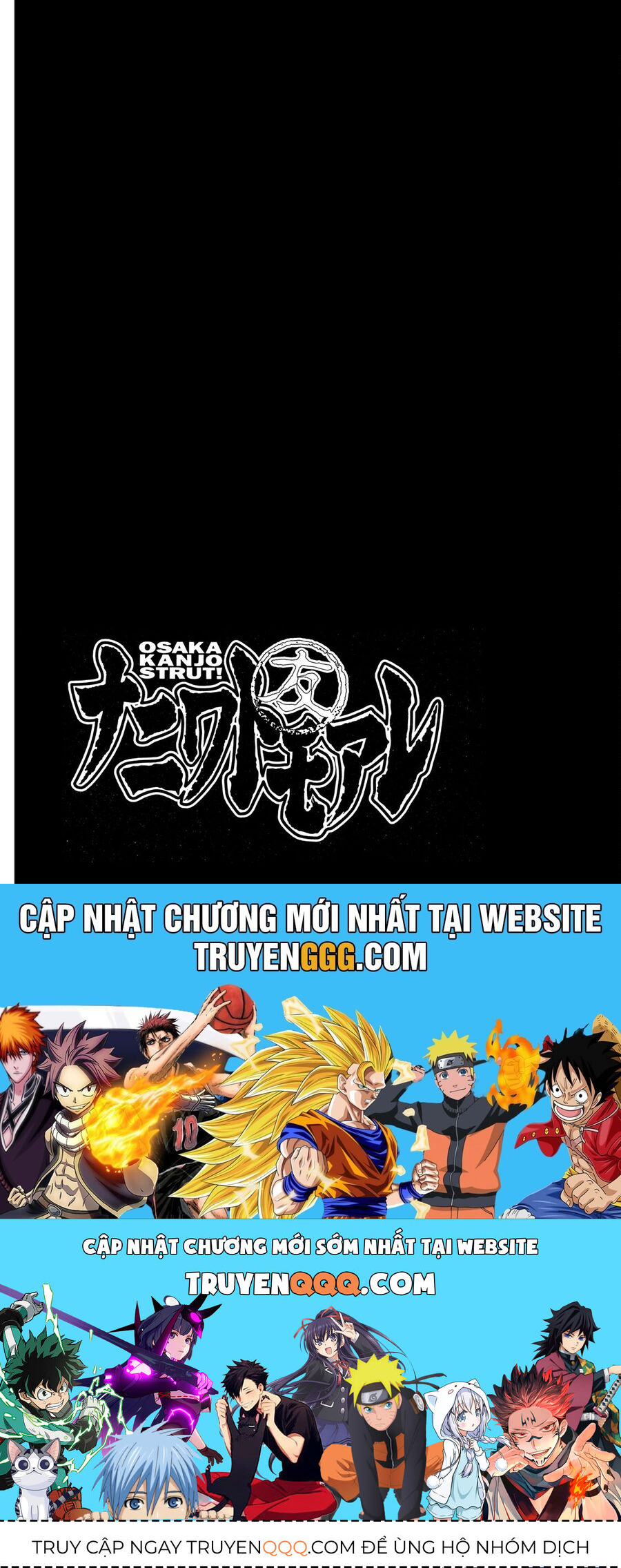 Naniwa Tomoare Chap 51 - Next Chap 52