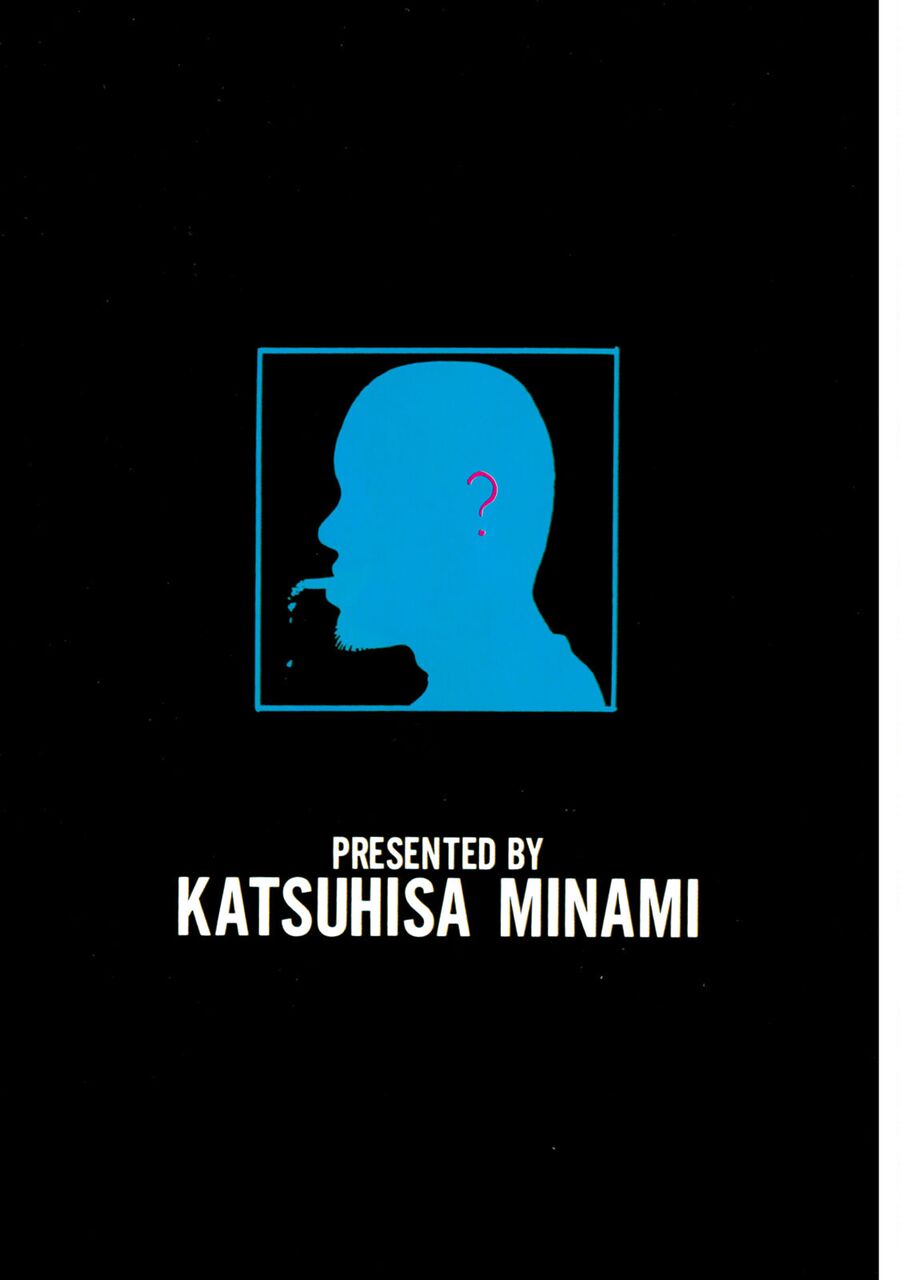 Naniwa Tomoare Chap 51 - Next Chap 52