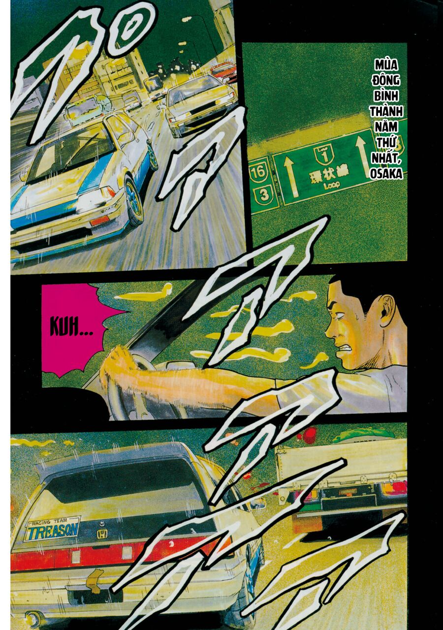 Naniwa Tomoare Chap 51 - Next Chap 52