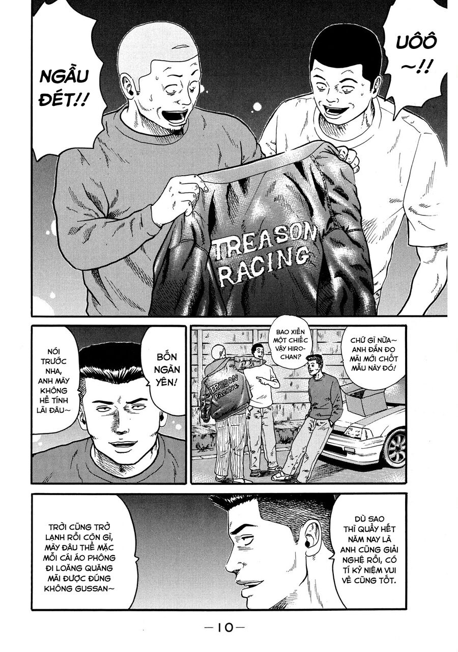 Naniwa Tomoare Chap 51 - Next Chap 52