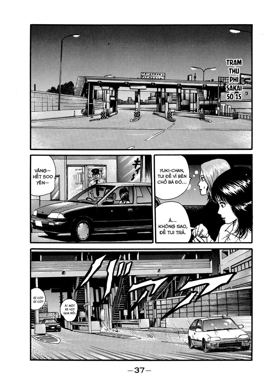 Naniwa Tomoare Chap 52 - Next Chap 53