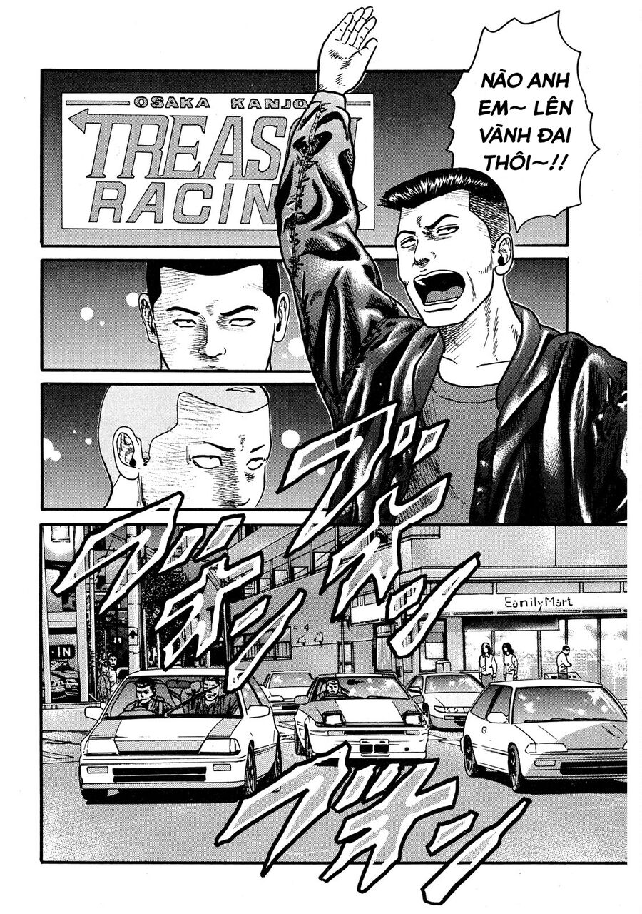 Naniwa Tomoare Chap 52 - Next Chap 53