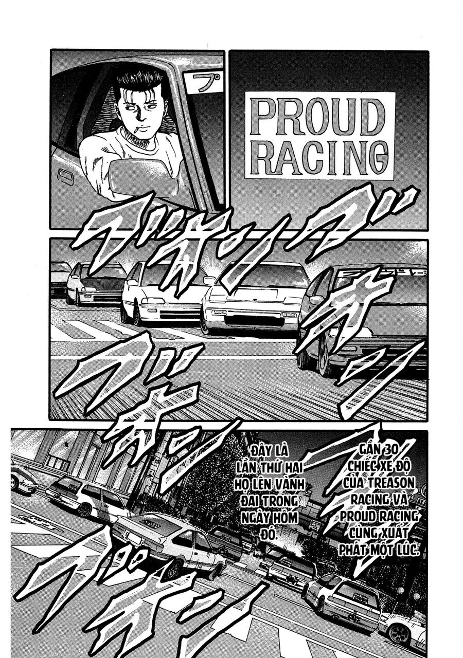 Naniwa Tomoare Chap 52 - Next Chap 53
