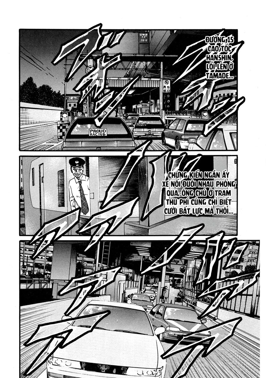 Naniwa Tomoare Chap 52 - Next Chap 53