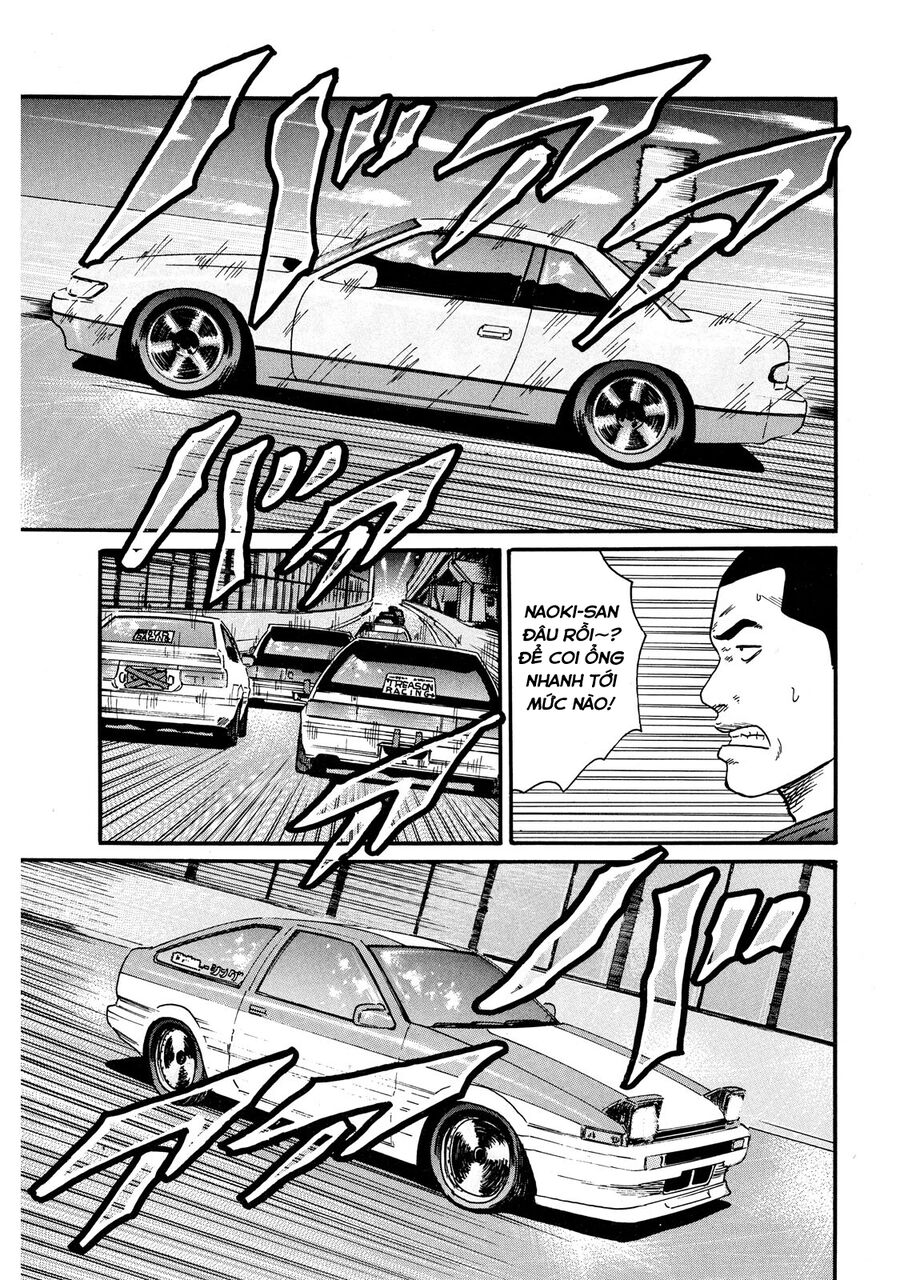 Naniwa Tomoare Chap 52 - Next Chap 53