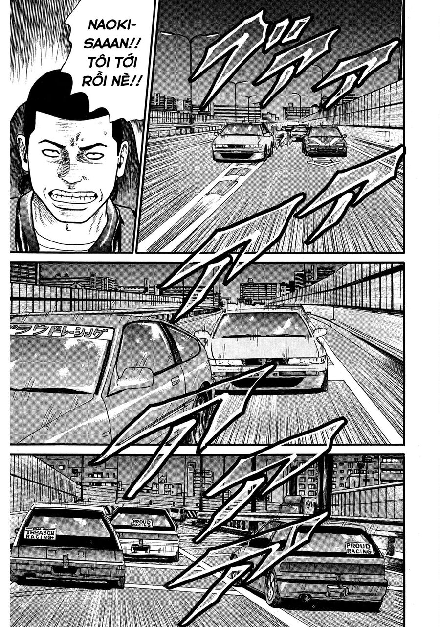 Naniwa Tomoare Chap 52 - Next Chap 53