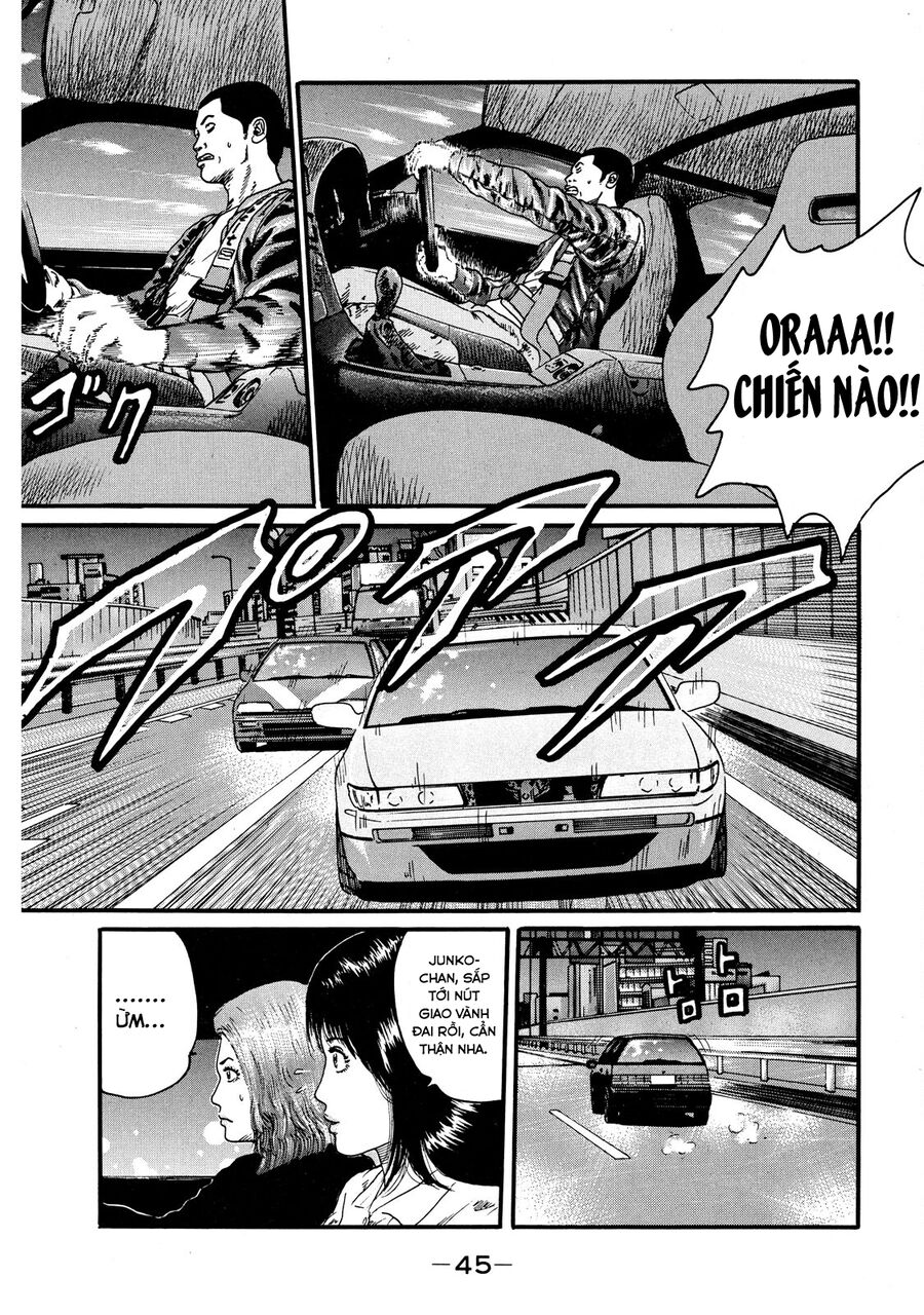Naniwa Tomoare Chap 52 - Next Chap 53