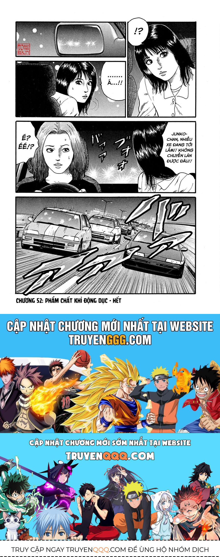 Naniwa Tomoare Chap 52 - Next Chap 53