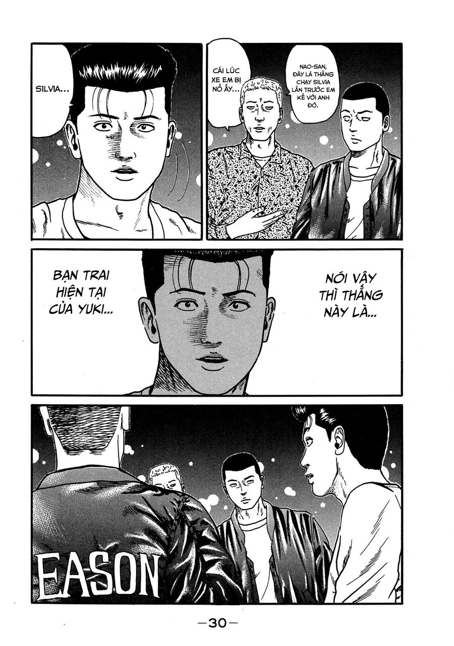 Naniwa Tomoare Chap 52 - Next Chap 53