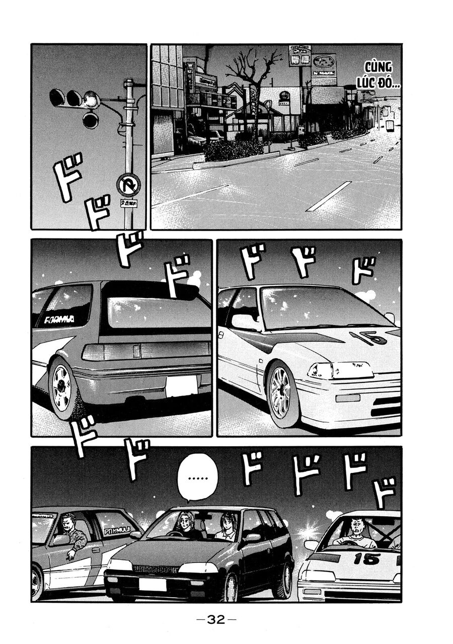Naniwa Tomoare Chap 52 - Next Chap 53