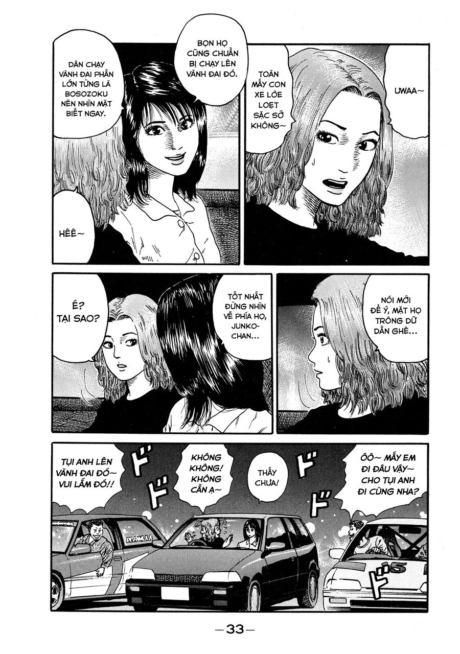 Naniwa Tomoare Chap 52 - Next Chap 53