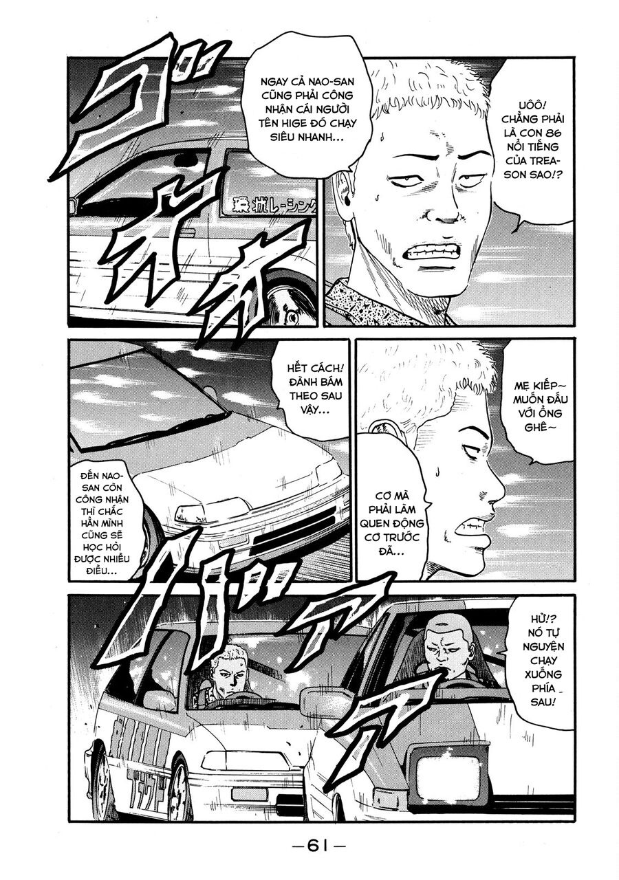 Naniwa Tomoare Chap 53 - Next Chap 54