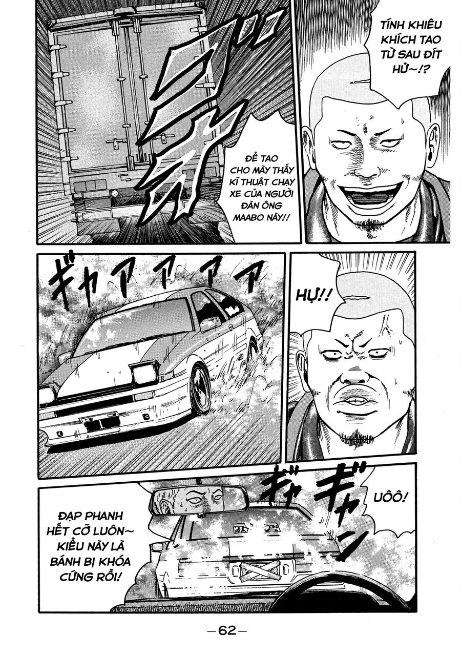 Naniwa Tomoare Chap 53 - Next Chap 54
