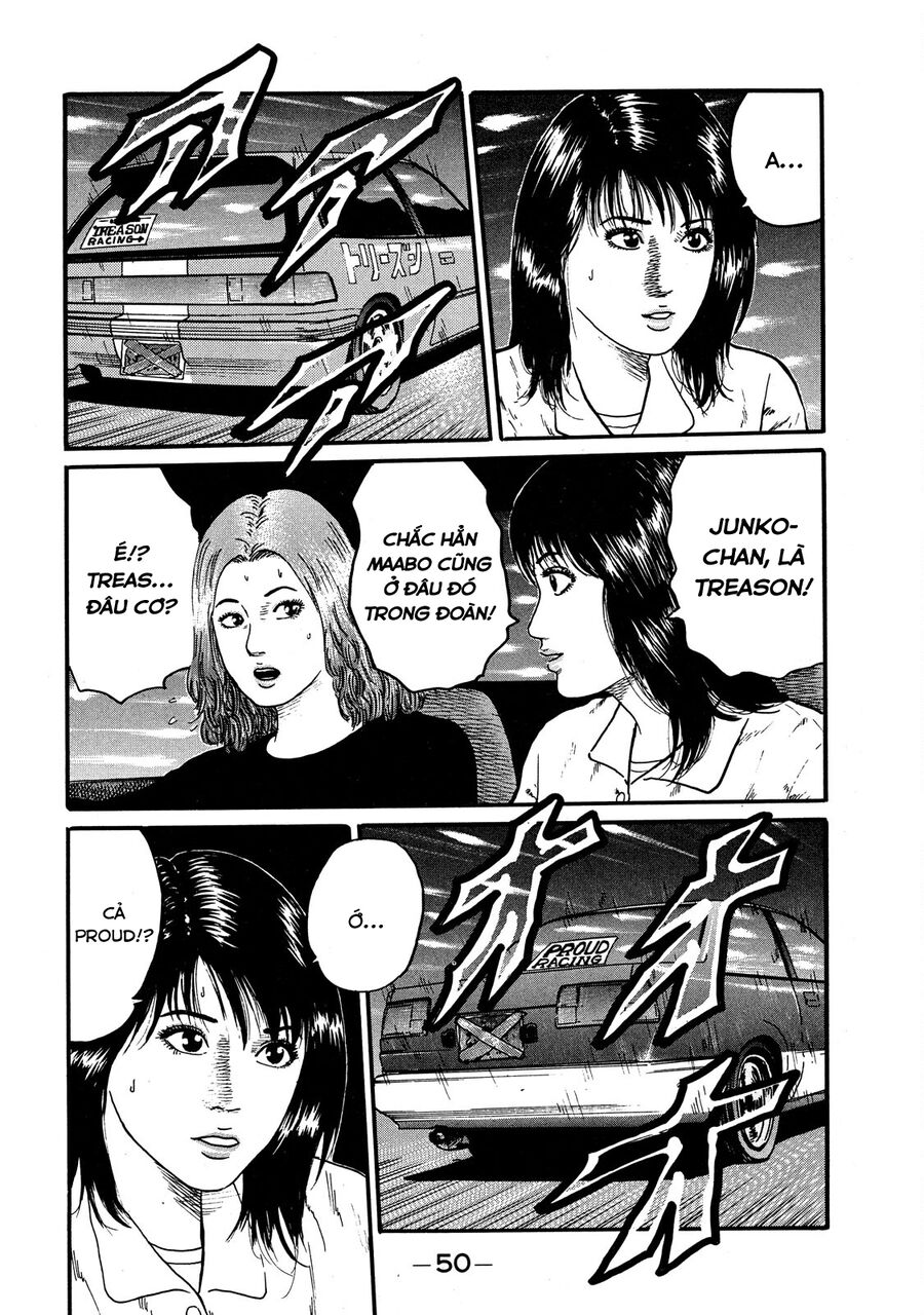 Naniwa Tomoare Chap 53 - Next Chap 54