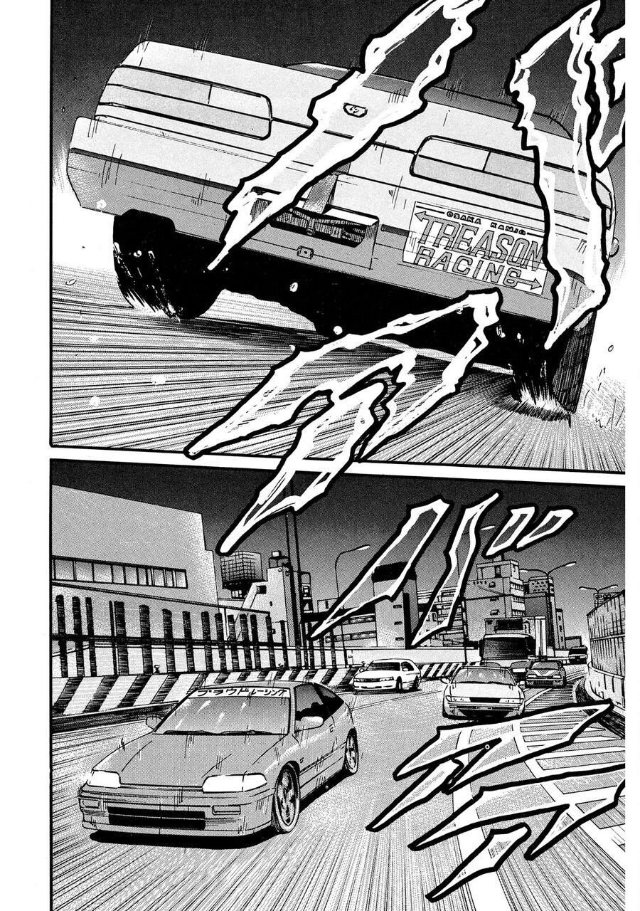 Naniwa Tomoare Chap 53 - Next Chap 54