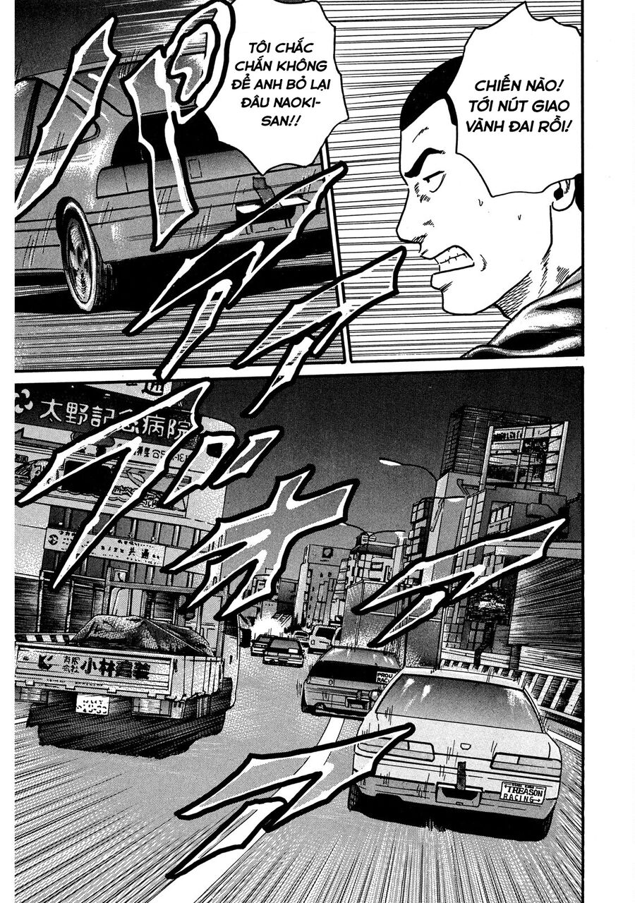 Naniwa Tomoare Chap 53 - Next Chap 54