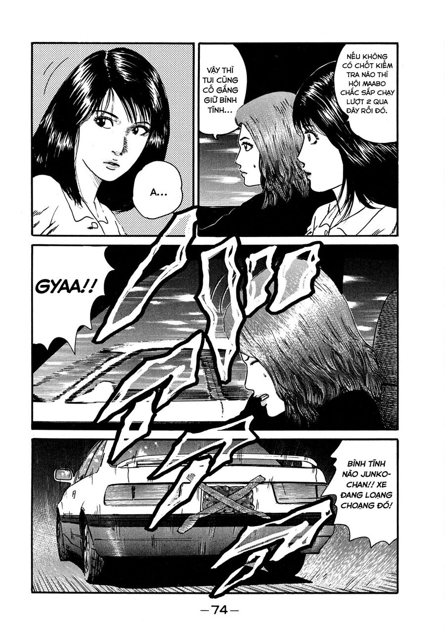 Naniwa Tomoare Chap 54 - Next Chap 55