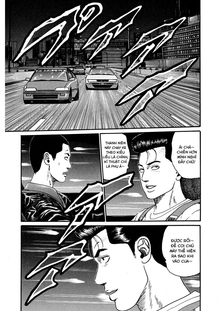 Naniwa Tomoare Chap 54 - Next Chap 55
