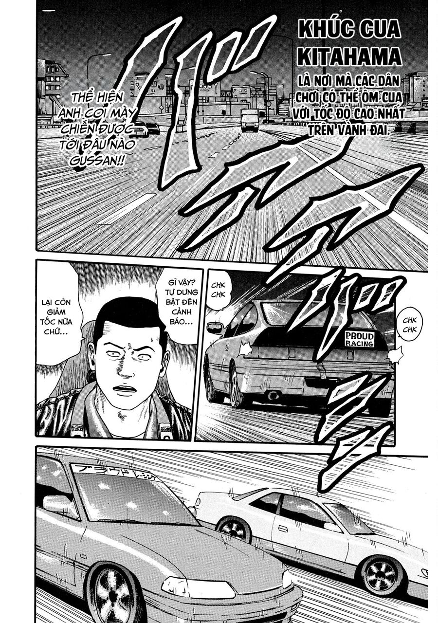 Naniwa Tomoare Chap 54 - Next Chap 55