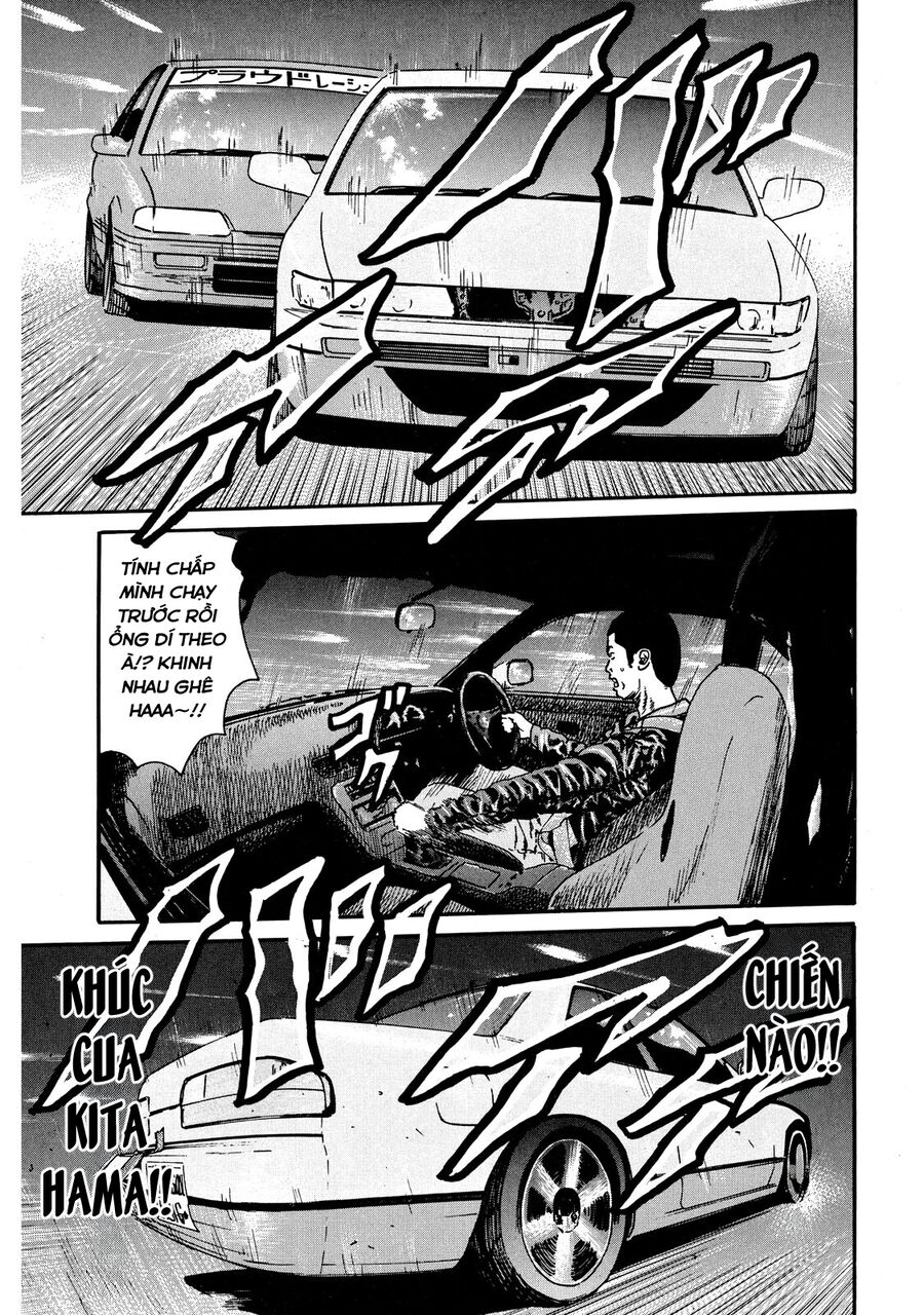Naniwa Tomoare Chap 54 - Next Chap 55