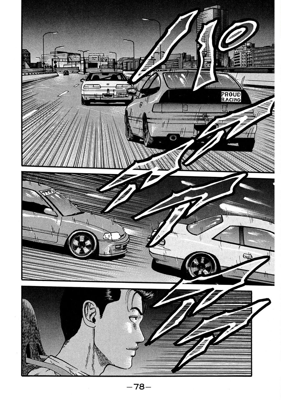 Naniwa Tomoare Chap 54 - Next Chap 55
