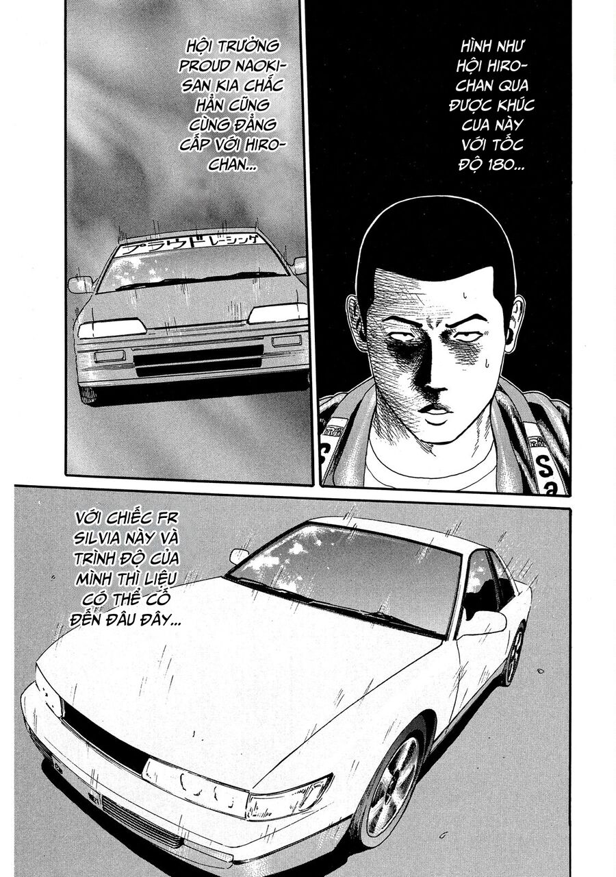 Naniwa Tomoare Chap 54 - Next Chap 55