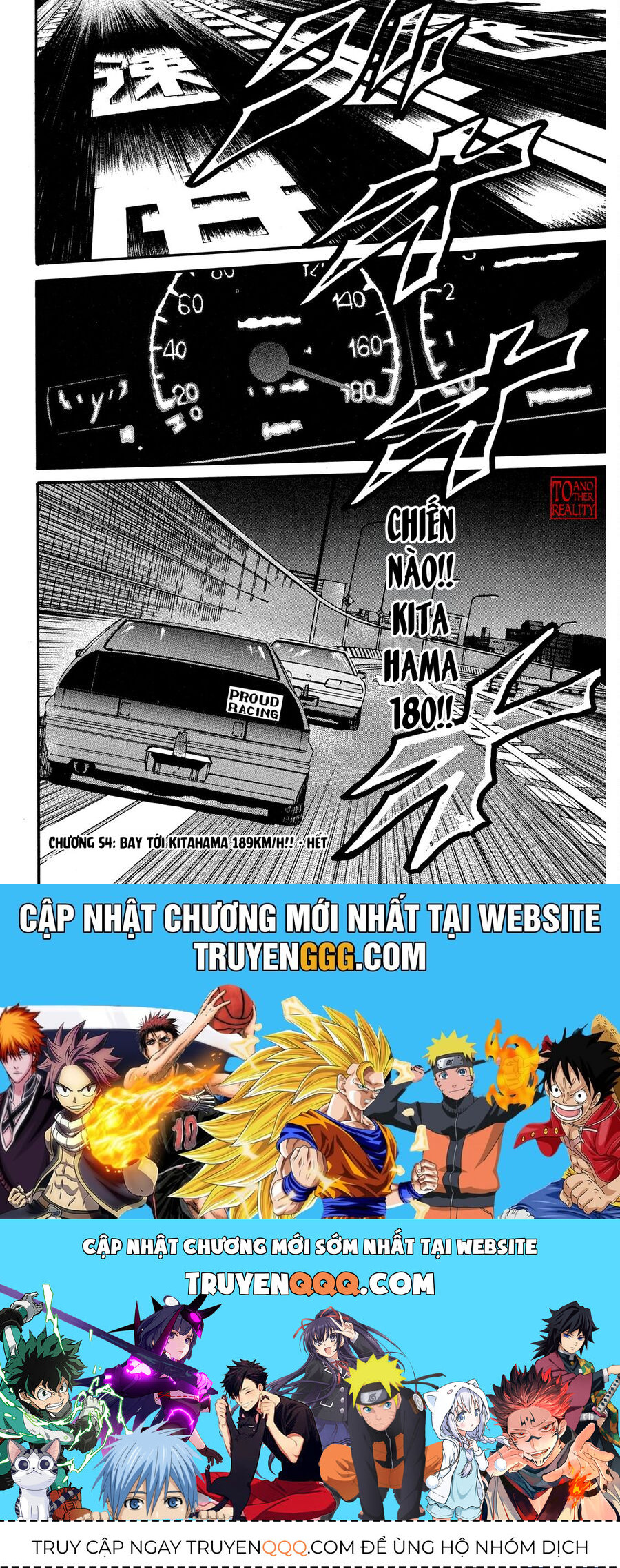 Naniwa Tomoare Chap 54 - Next Chap 55