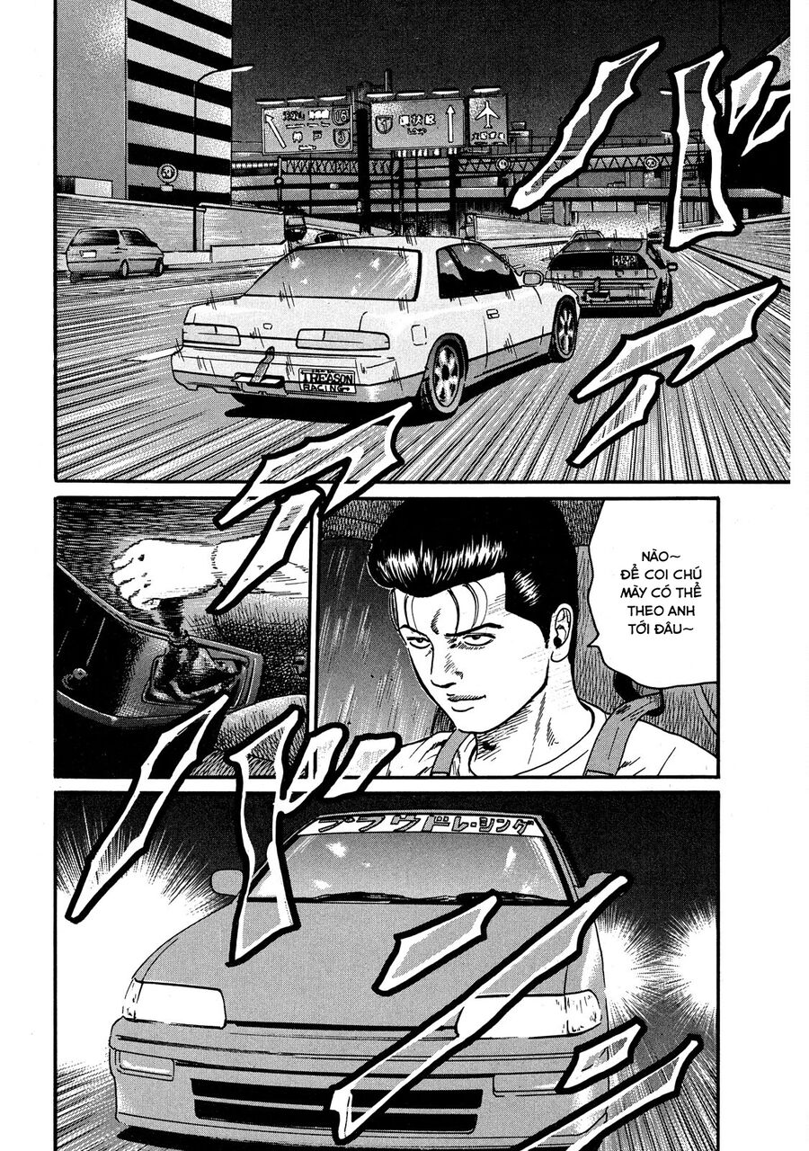 Naniwa Tomoare Chap 54 - Next Chap 55