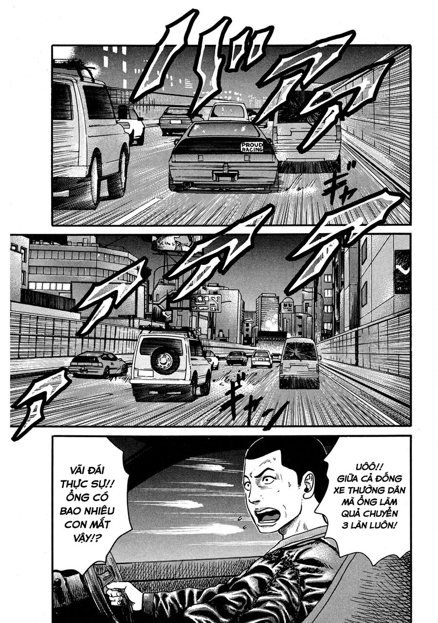 Naniwa Tomoare Chap 54 - Next Chap 55