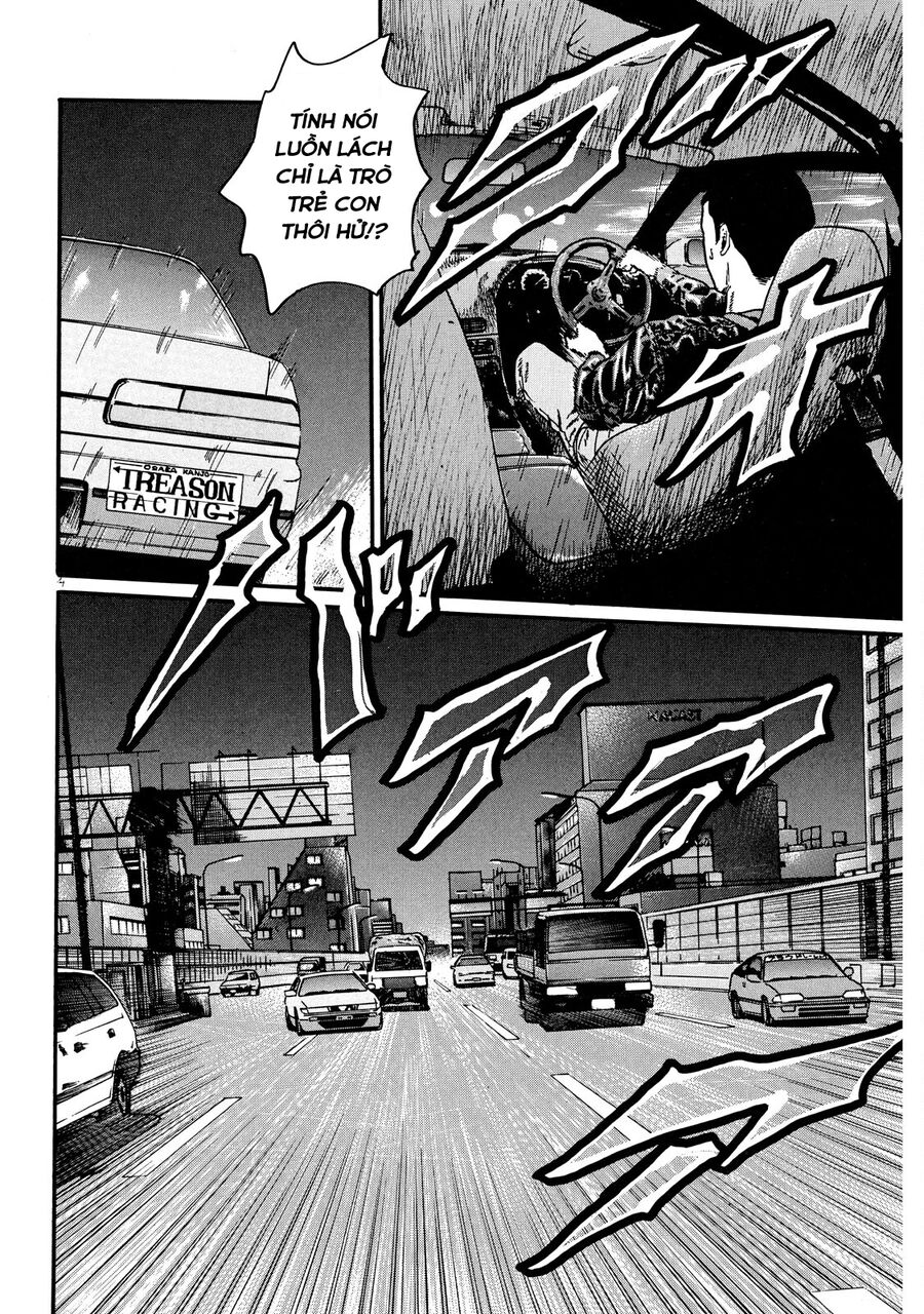 Naniwa Tomoare Chap 54 - Next Chap 55