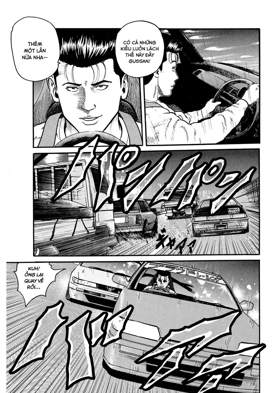 Naniwa Tomoare Chap 54 - Next Chap 55