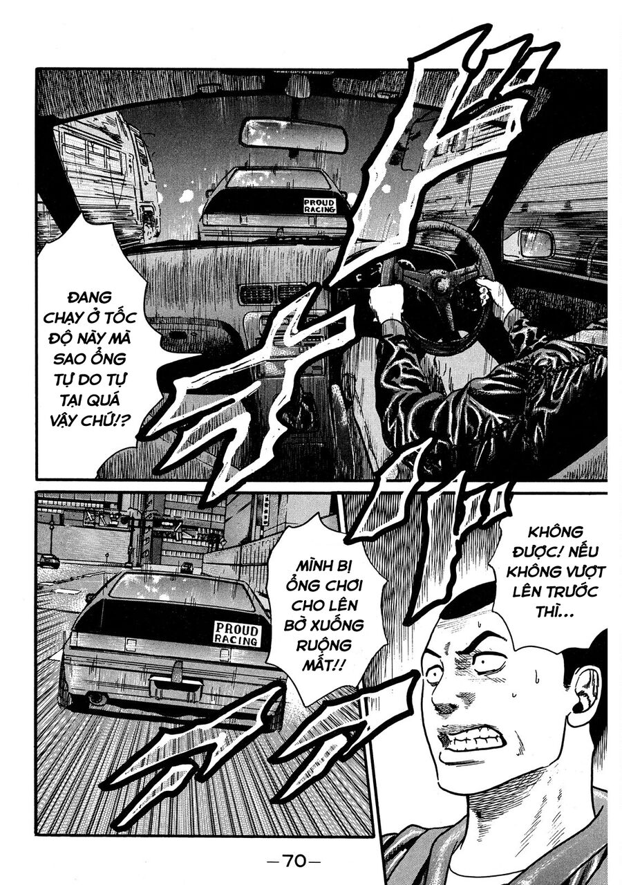 Naniwa Tomoare Chap 54 - Next Chap 55