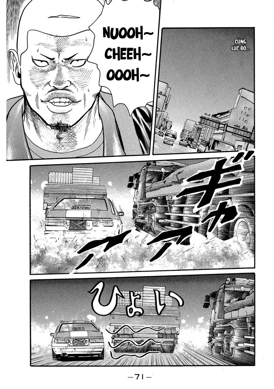 Naniwa Tomoare Chap 54 - Next Chap 55
