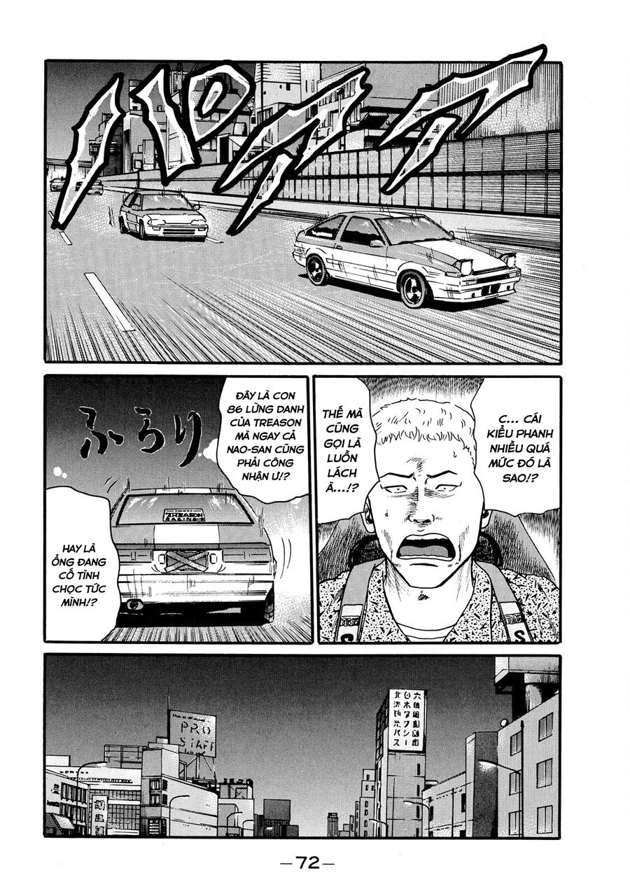 Naniwa Tomoare Chap 54 - Next Chap 55