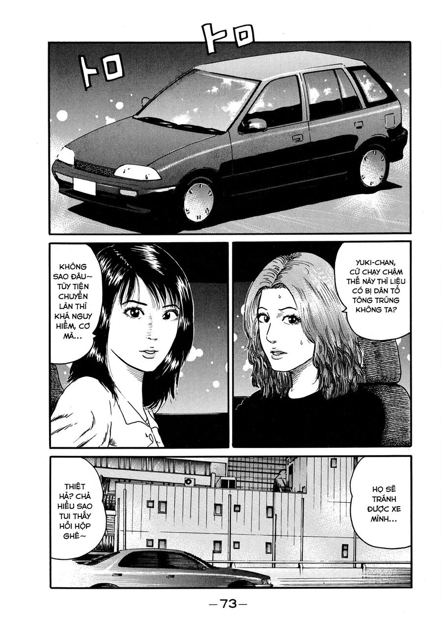 Naniwa Tomoare Chap 54 - Next Chap 55