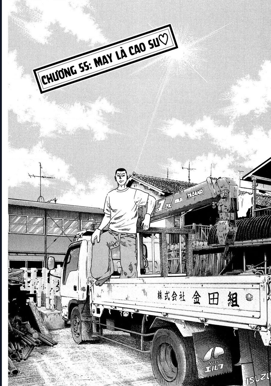 Naniwa Tomoare Chap 55 - Next Chap 56