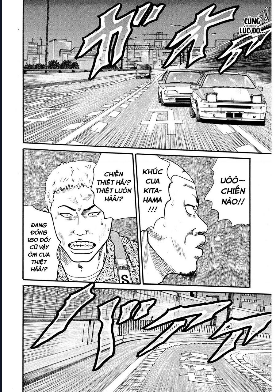 Naniwa Tomoare Chap 55 - Next Chap 56