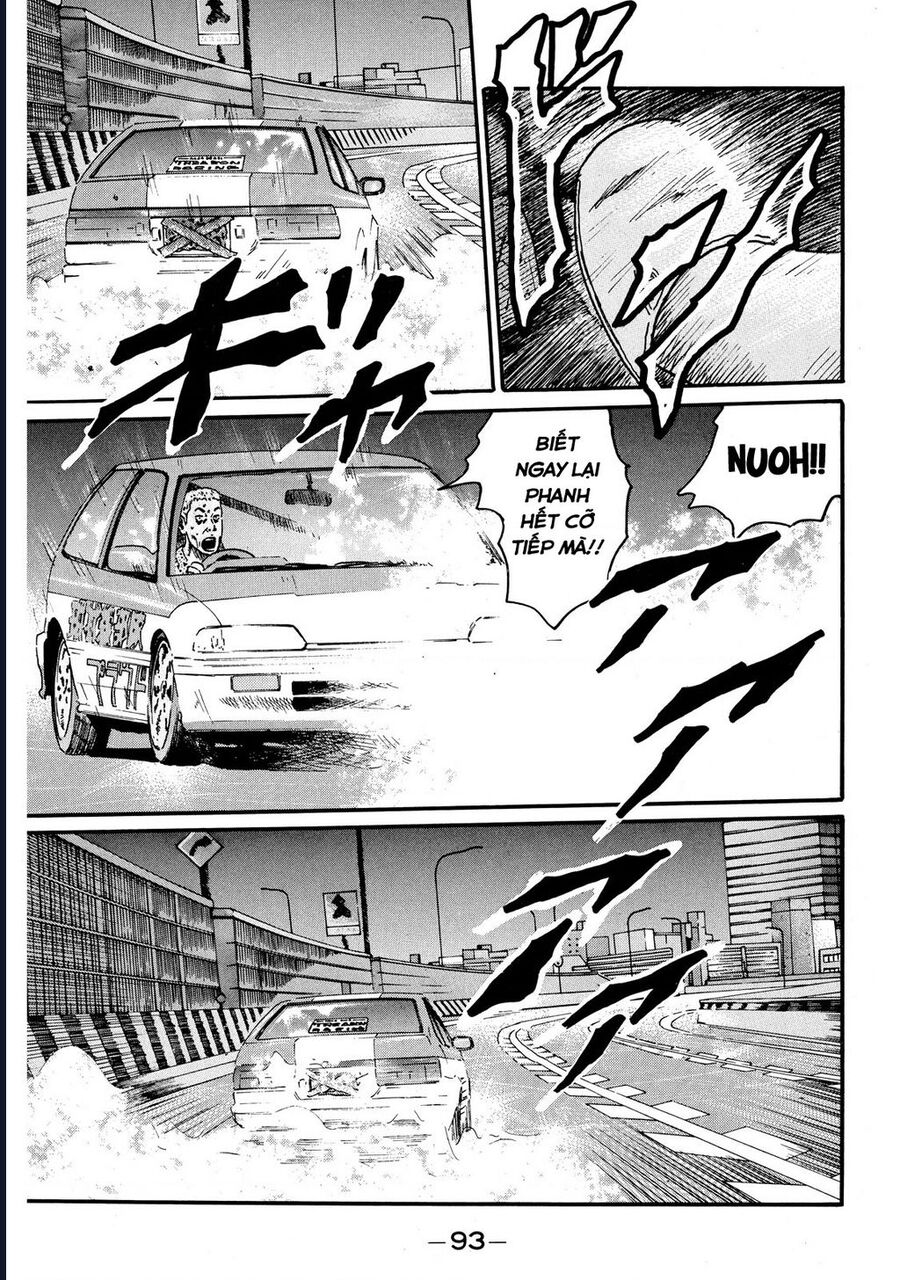 Naniwa Tomoare Chap 55 - Next Chap 56