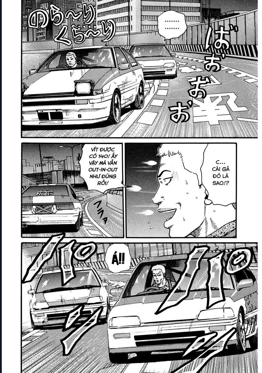 Naniwa Tomoare Chap 55 - Next Chap 56