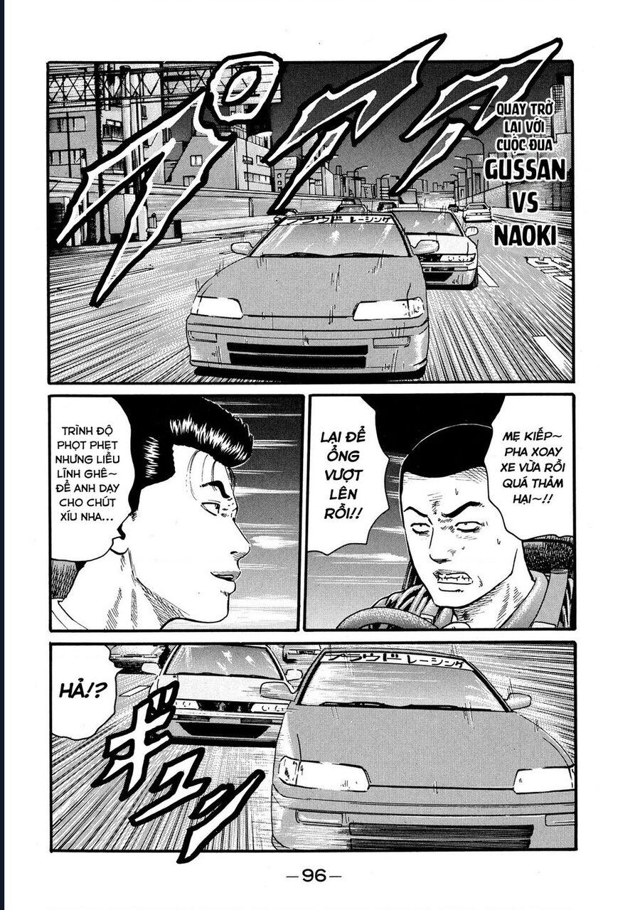 Naniwa Tomoare Chap 55 - Next Chap 56